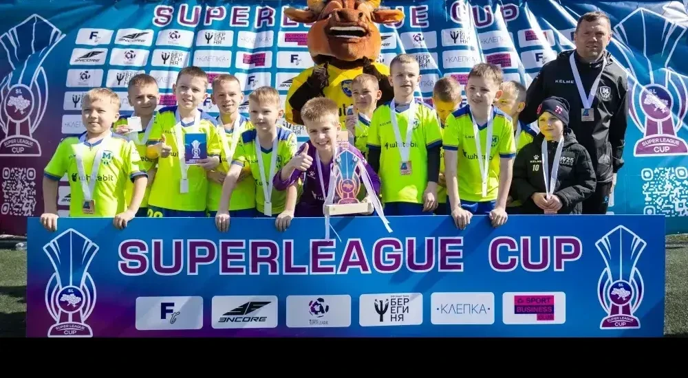 "Металіст 1925" U-9 - четверті на "Superleague Cup"
