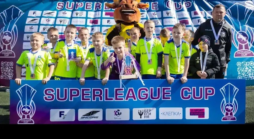 "Металіст 1925" U-9 - четверті на "Superleague Cup"