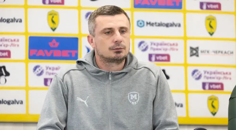 Олександр Чижов: "Хочу привітати місто Харків з виходом до УПЛ"