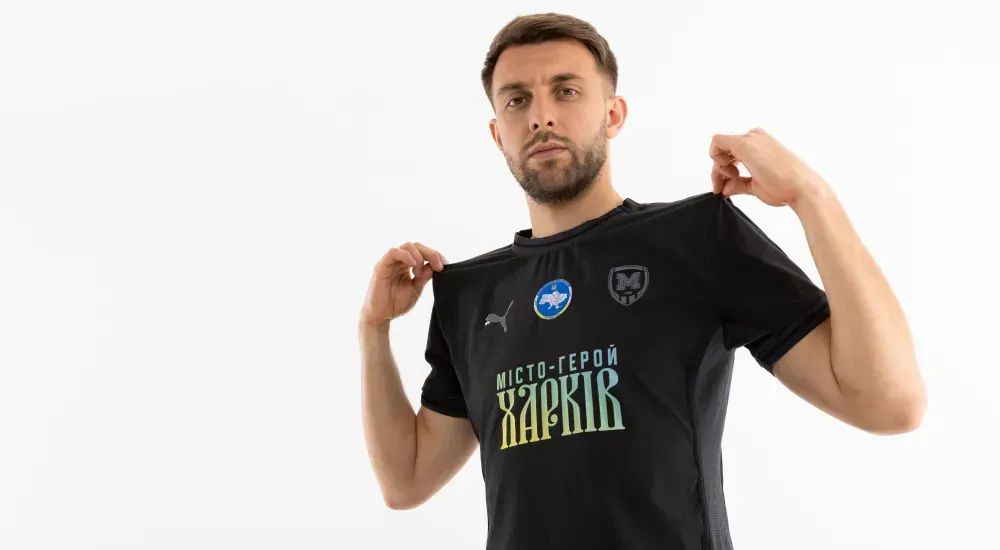 Встигни придбати ігрову футболку за акційною ціною!