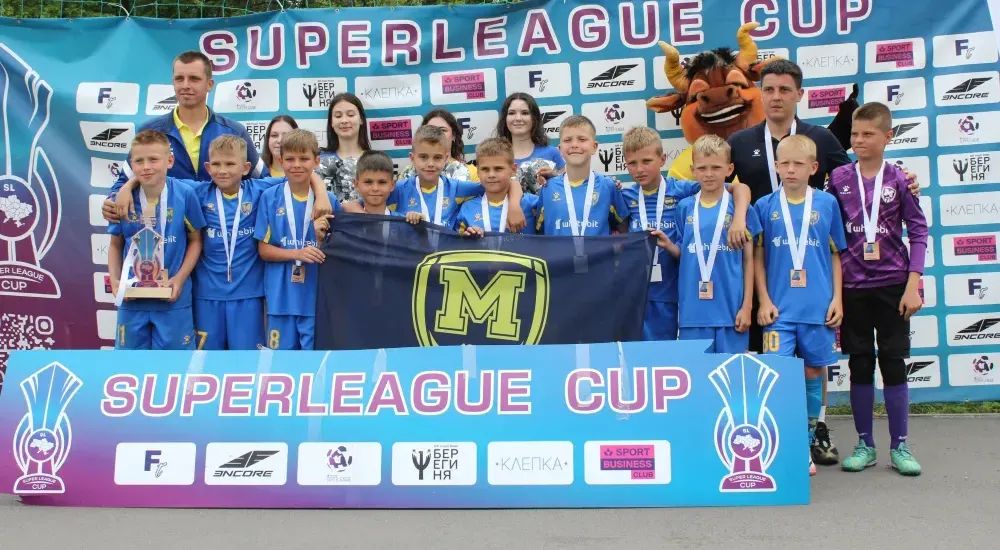 "Металіст 1925" U-10 - четверті на "Superleague Cup"