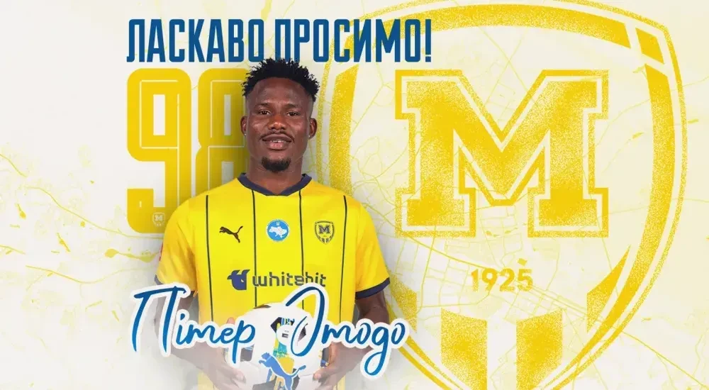 Пітер Ітодо - гравець ФК "Металіст 1925"