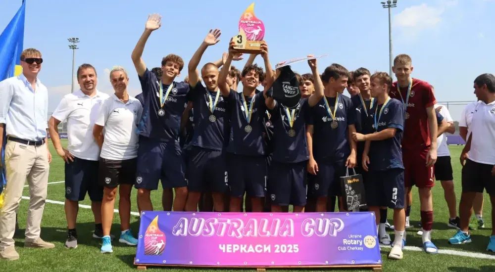 "Металіст 1925" U-17 - бронзові призери "Australia Cup"