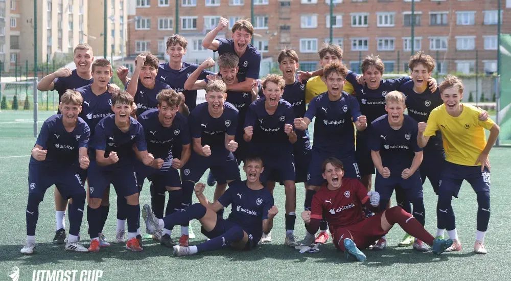 "Металіст 1925" U-16 - бронзові призери "Utmost Cup"