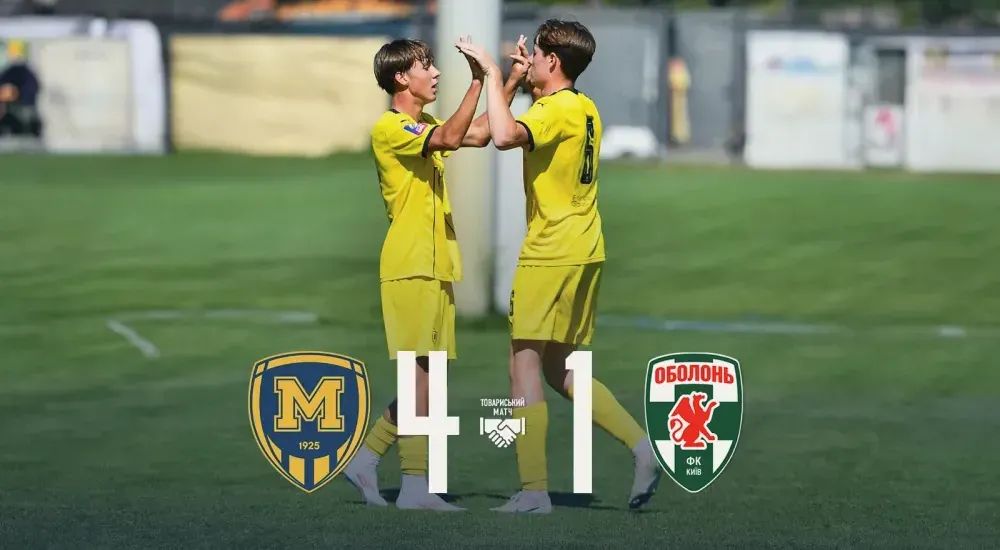"Металіст 1925" U-19 - "Оболонь" U-19 - 4:1