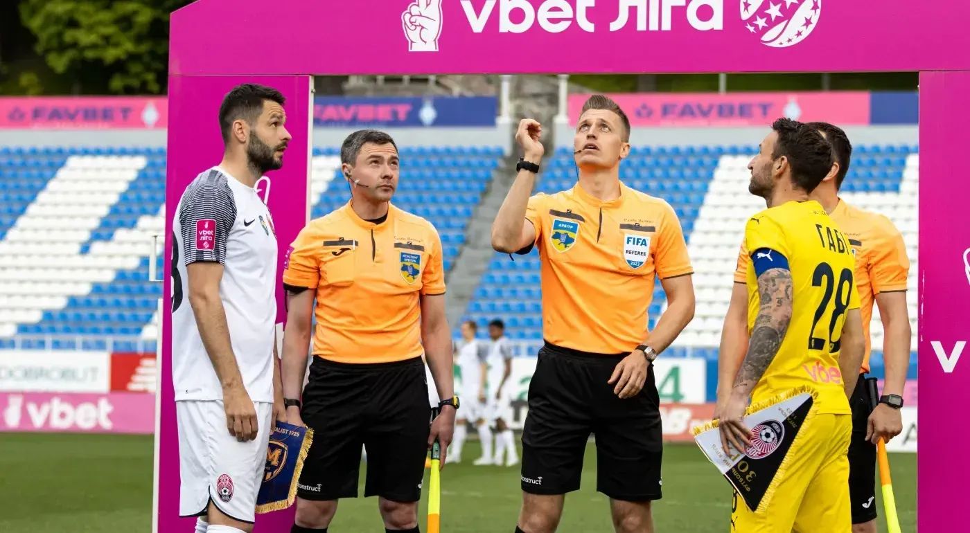 Олексій Деревінський - арбітр матчу "Металіст 1925" - "Шахтар"