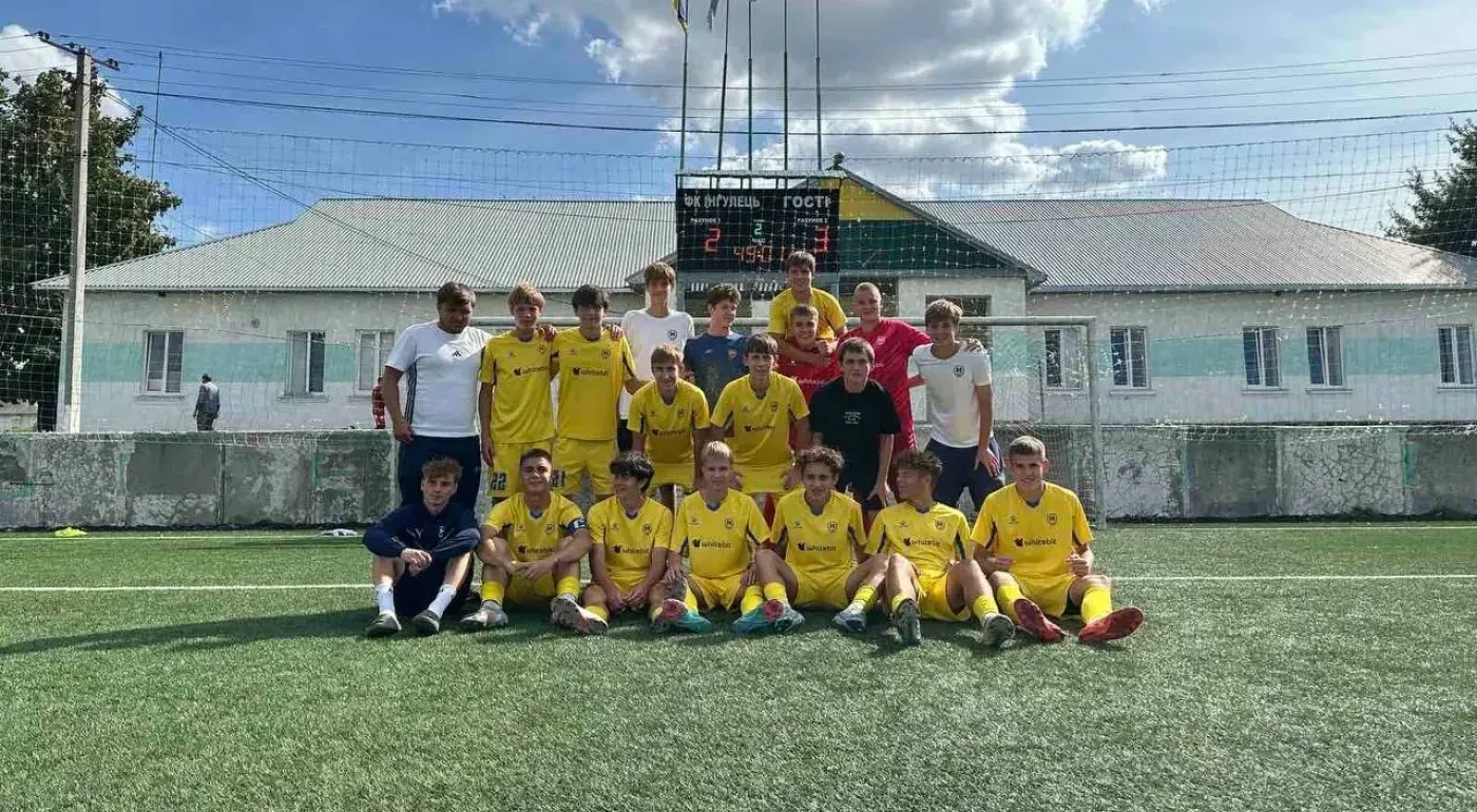 Регіональна ліга U-19. 2-й тур