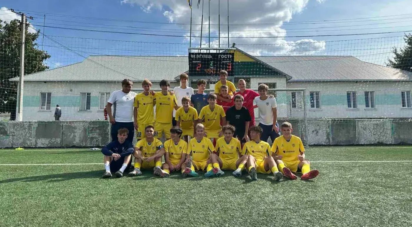 Регіональна ліга U-19. 2-й тур