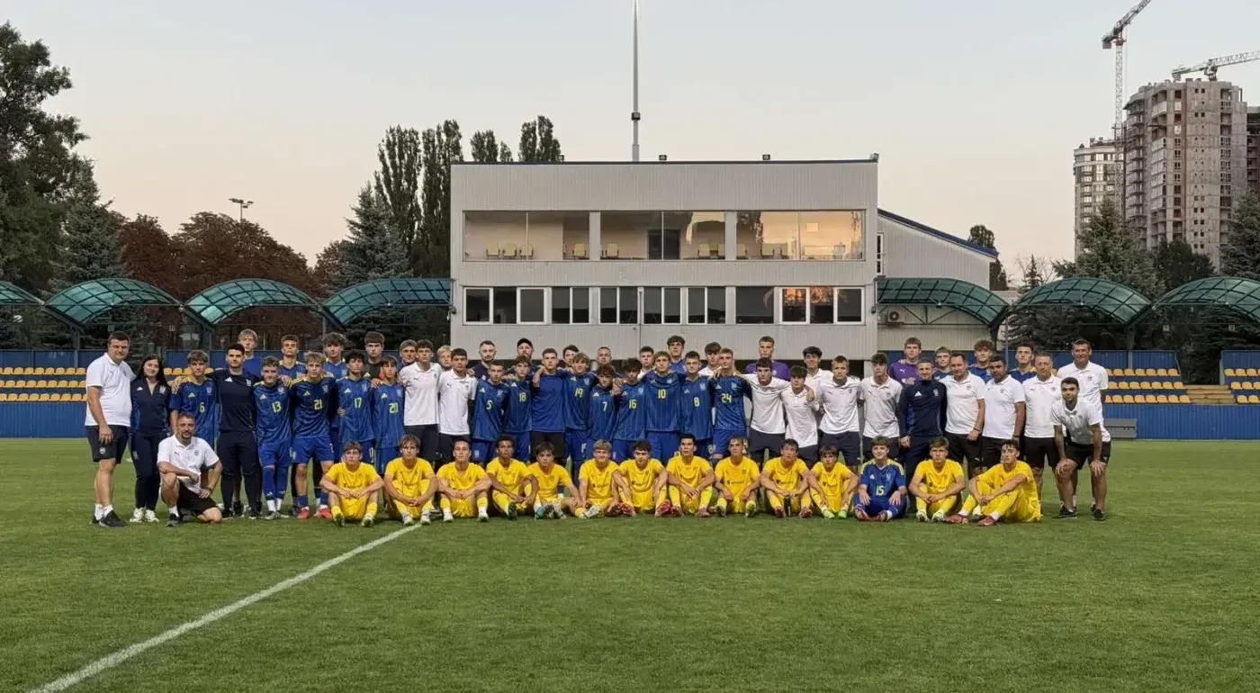 Україна U-16 - "Металіст 1925" U-17 - 3:0