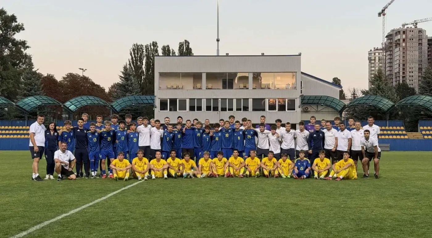 Україна U-16 - "Металіст 1925" U-17 - 3:0