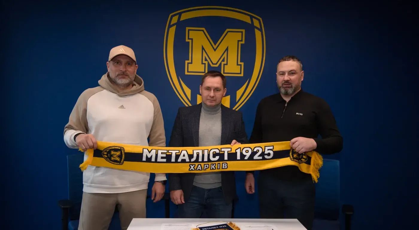 "Металіст 1925" підписав договір про співпрацю з ДЮФК "Спарта" Чернівці