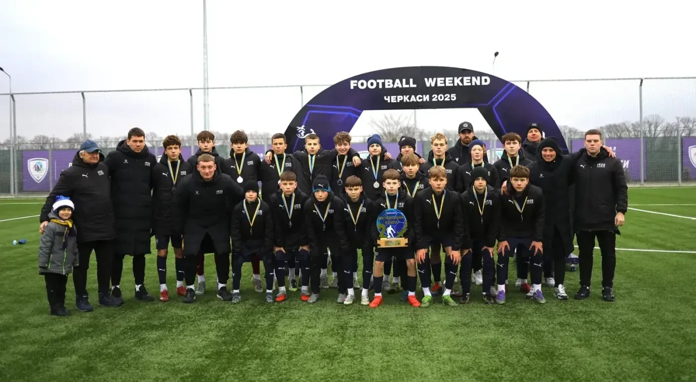 "Металіст 1925" U-14 - срібні призери турніру "Футбольний Вікенд"