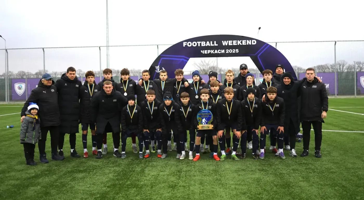 "Металіст 1925" U-14 - срібні призери турніру "Футбольний Вікенд"