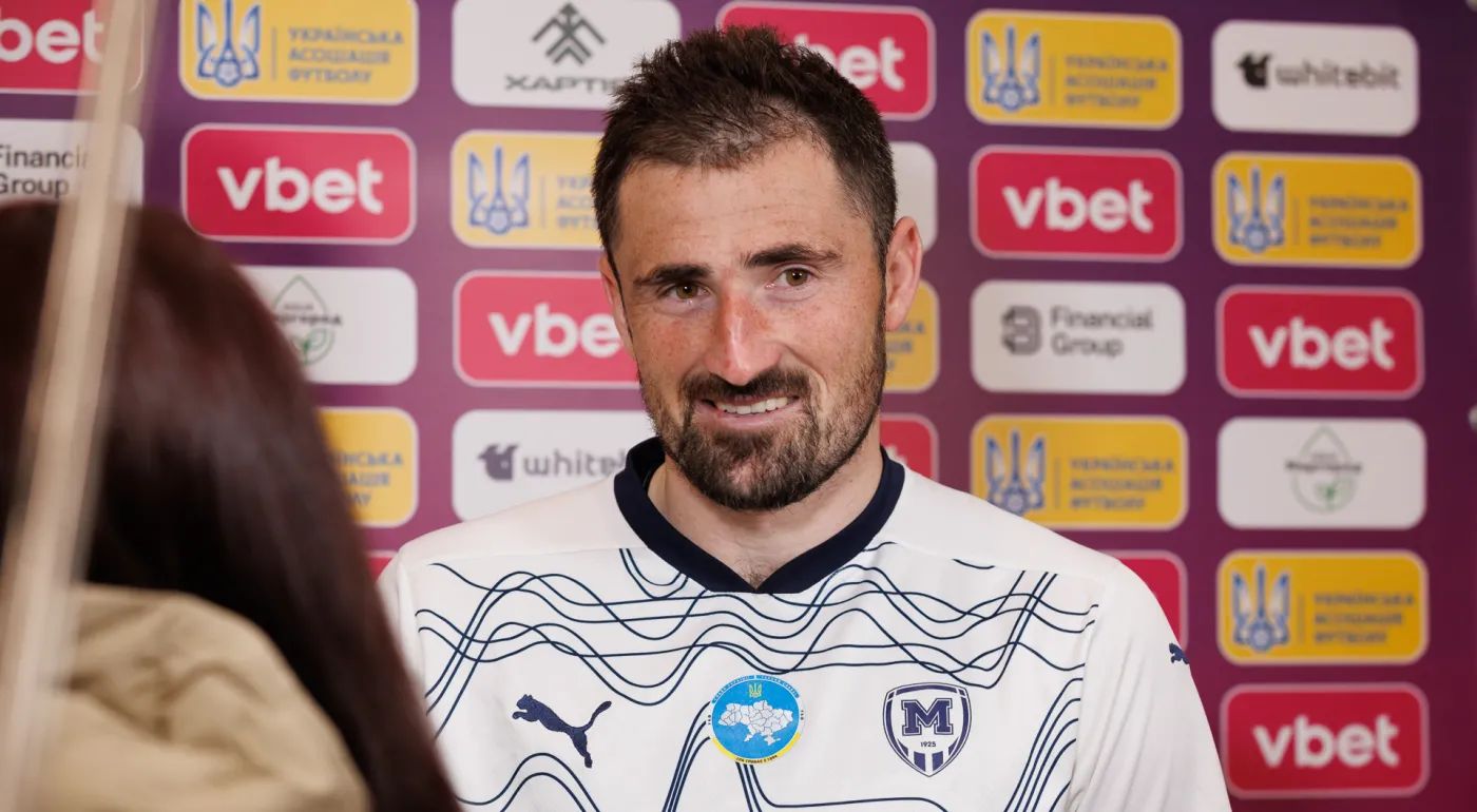 Іван Калюжний: "У нас є більша мета в цьому розіграші Кубка України"