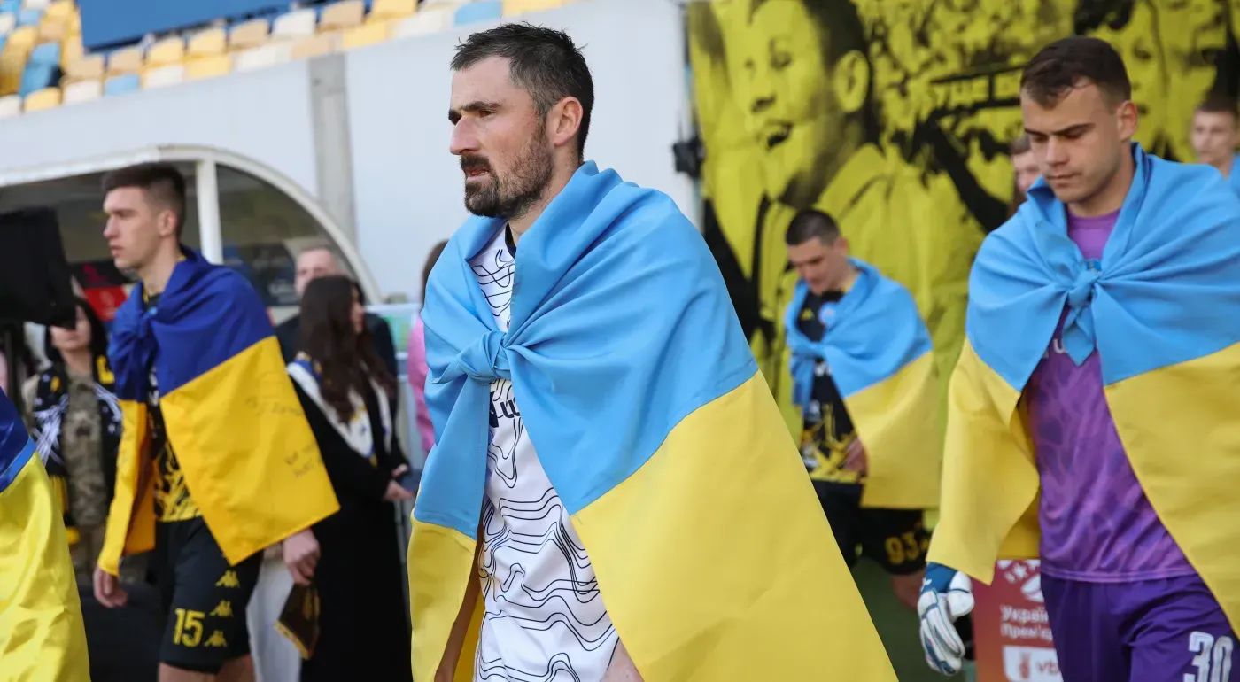 Капітан отримав виклик до збірної України