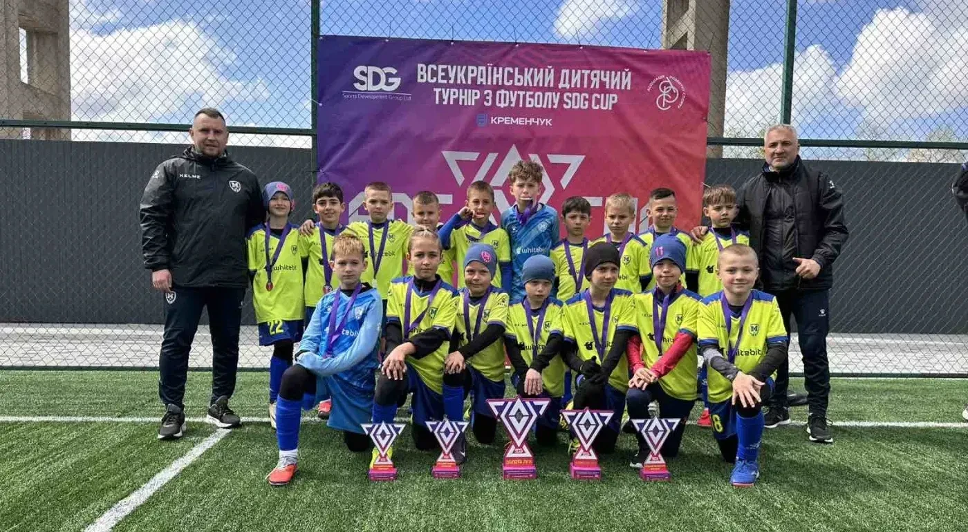 "Металіст 1925" U-9 - срібні призери "SDG Cup"