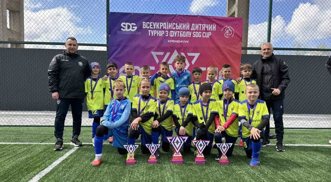 "Металіст 1925" U-9 - срібні призери "SDG Cup"