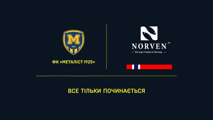 "Norven" - официальный спонсор ФК "Металлист 1925"
