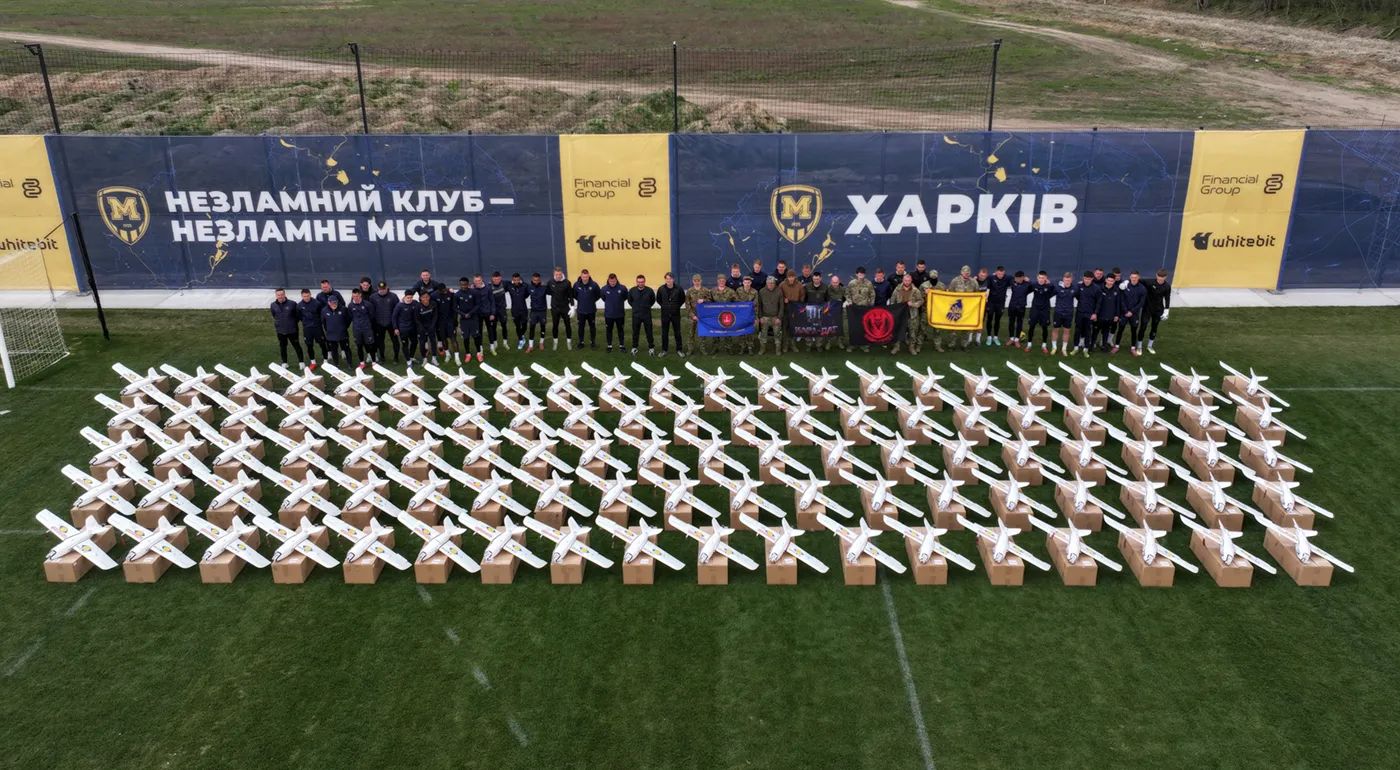 "Металіст 1925" передав 100 перехоплювачів військовим