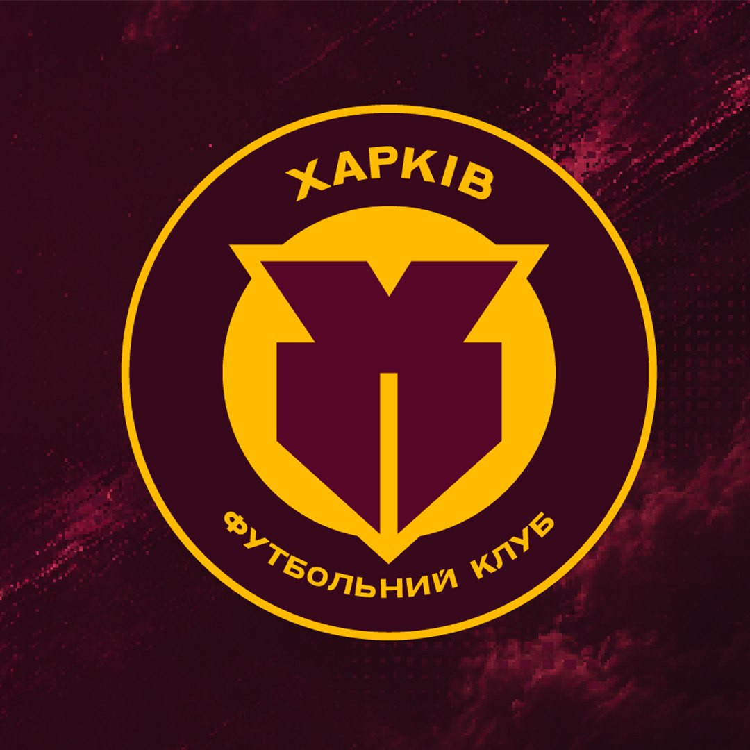 "Металіст 1925" — це футбольний клуб "Харків"