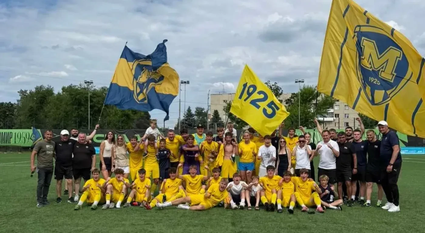"Металіст 1925" у фіналі Регіональної ліги U-19