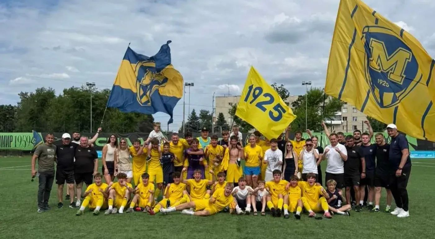 "Металіст 1925" у фіналі Регіональної ліги U-19