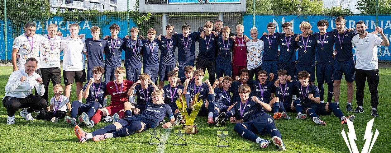 "Металіст 1925" U-17 - чемпіони Еліт ліги НЛМ!