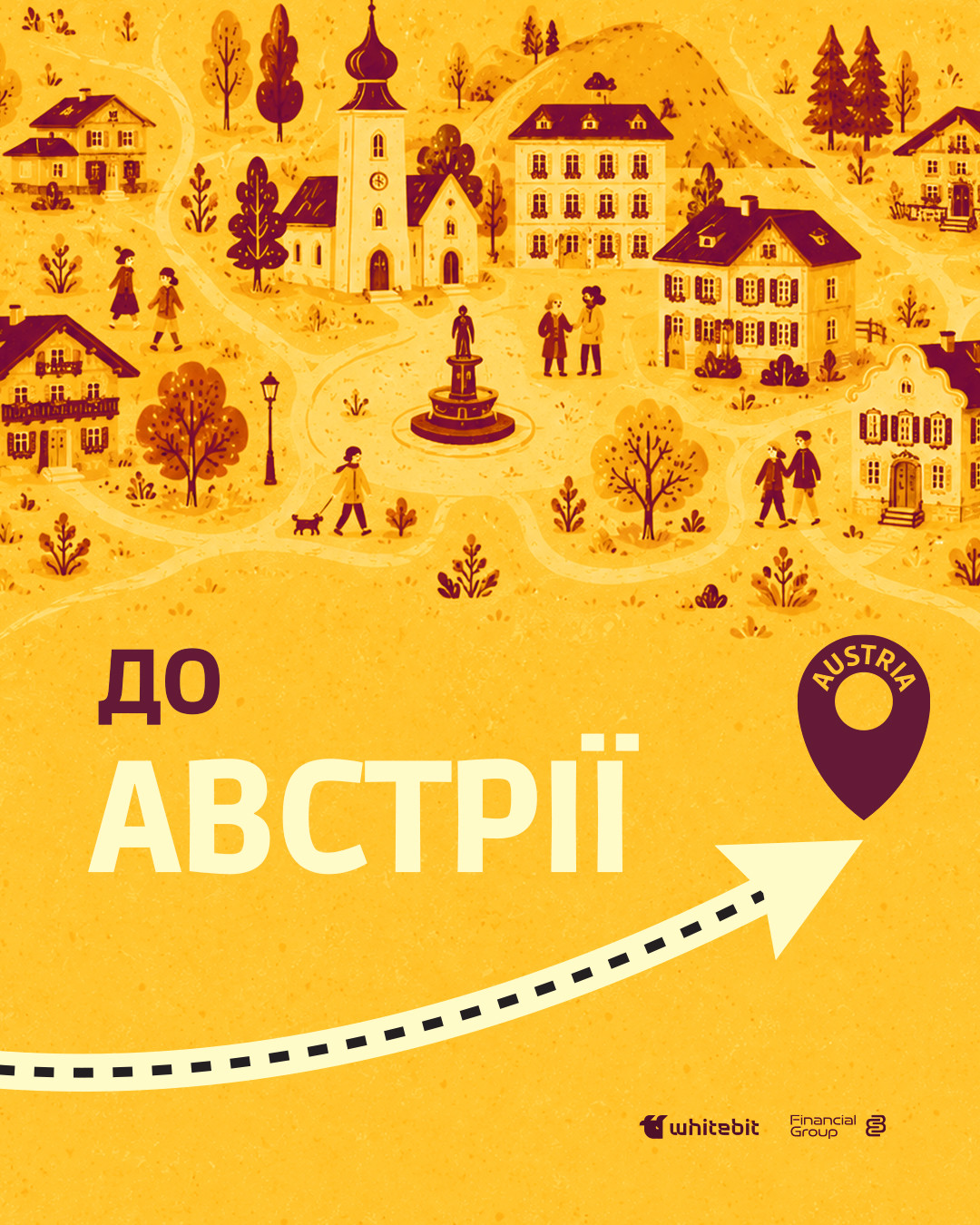 "Харків" вирушив на збори до Австрії