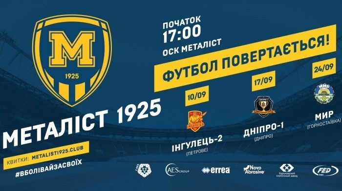 Прими участие в маркетинговом опросе!