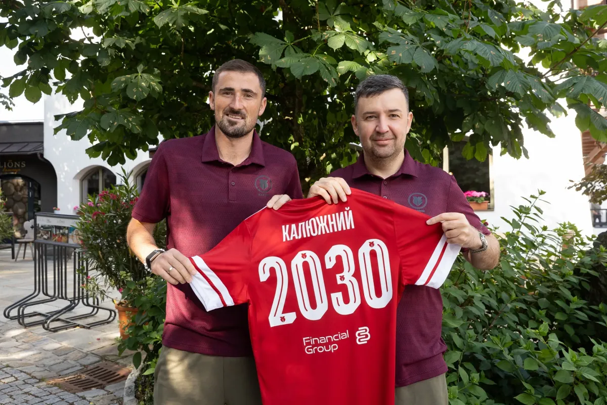 Капітан з нами до 2030-го року!