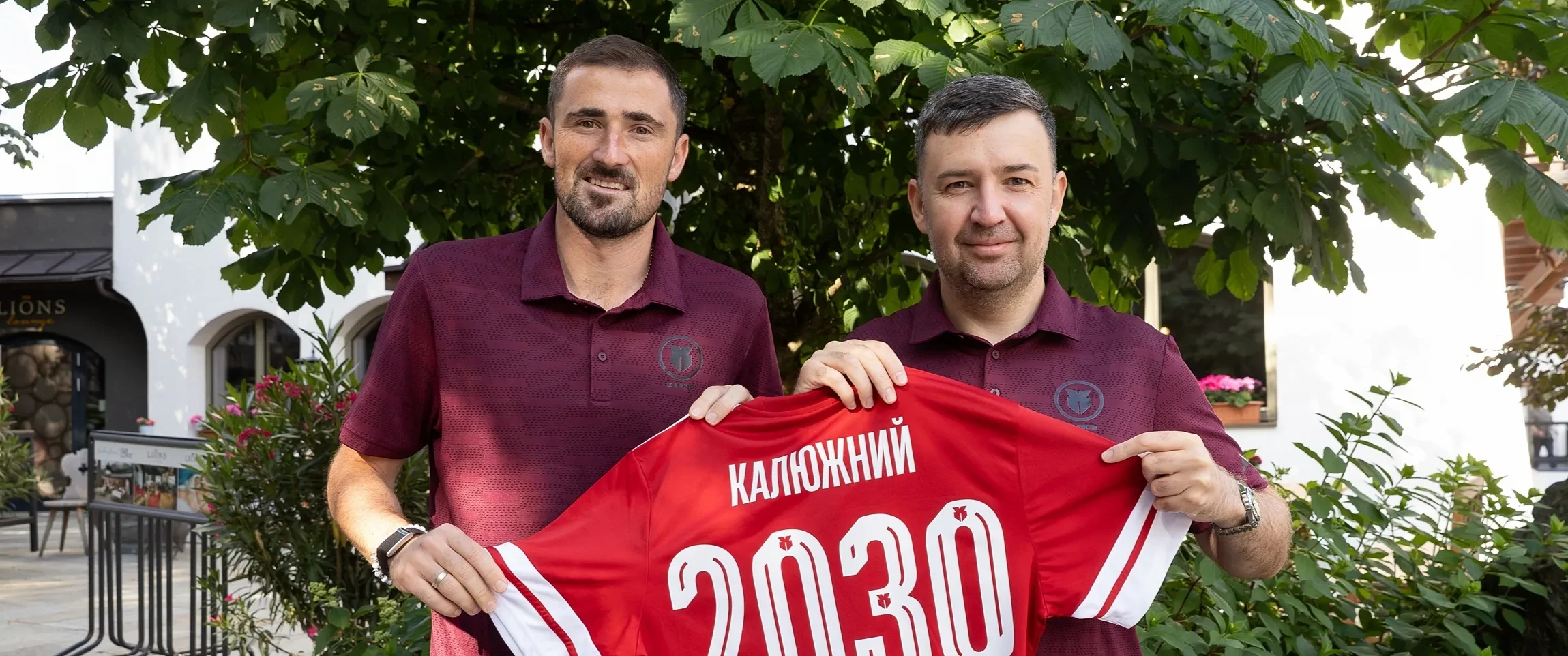 Капітан з нами до 2030-го року!