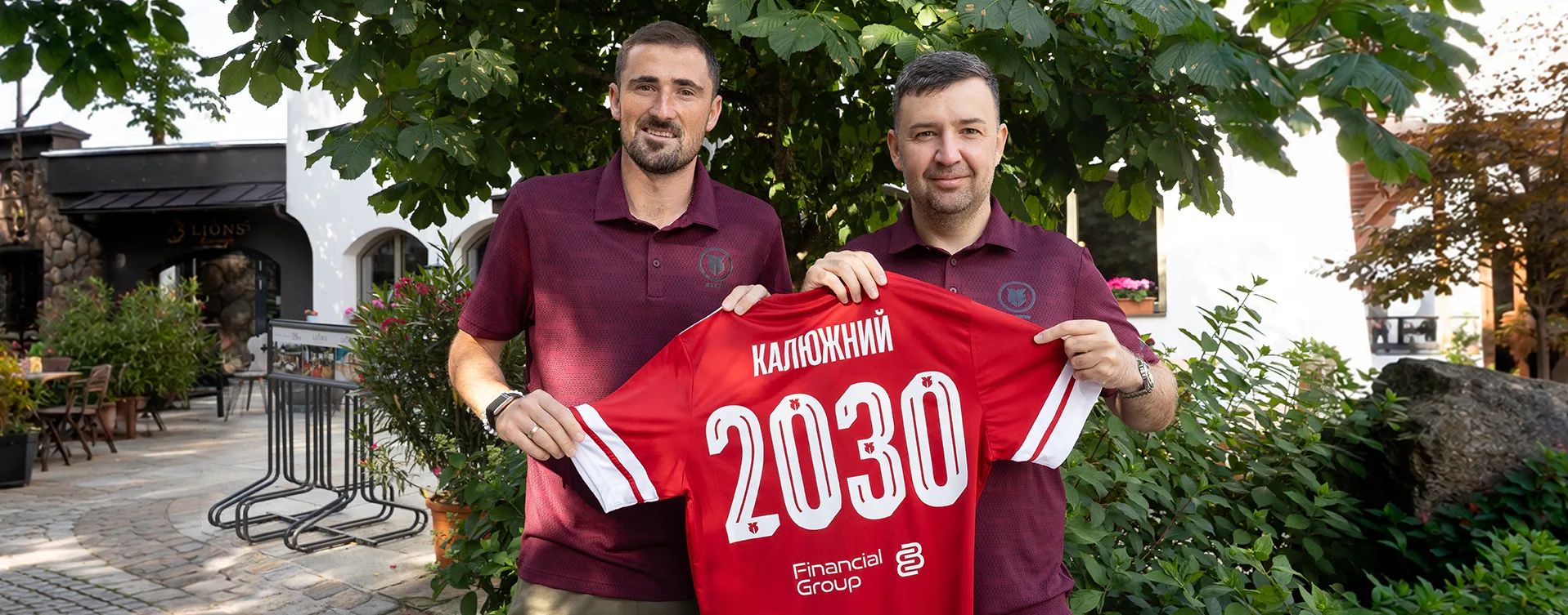 Капітан з нами до 2030-го року!