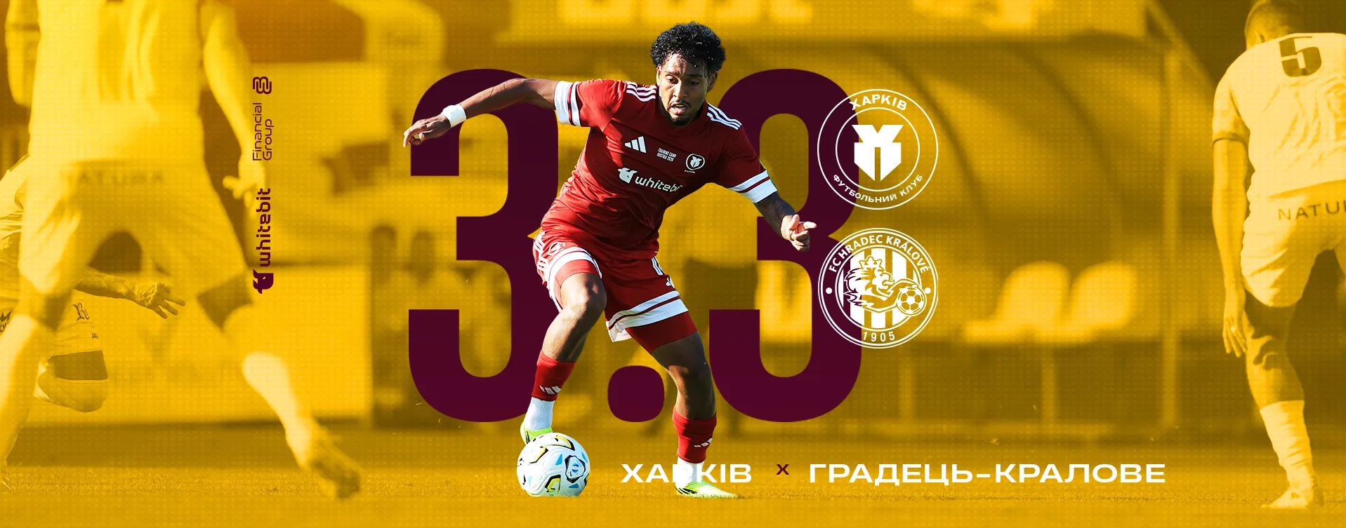 "Харків" - "Градець-Кралове" - 3:3