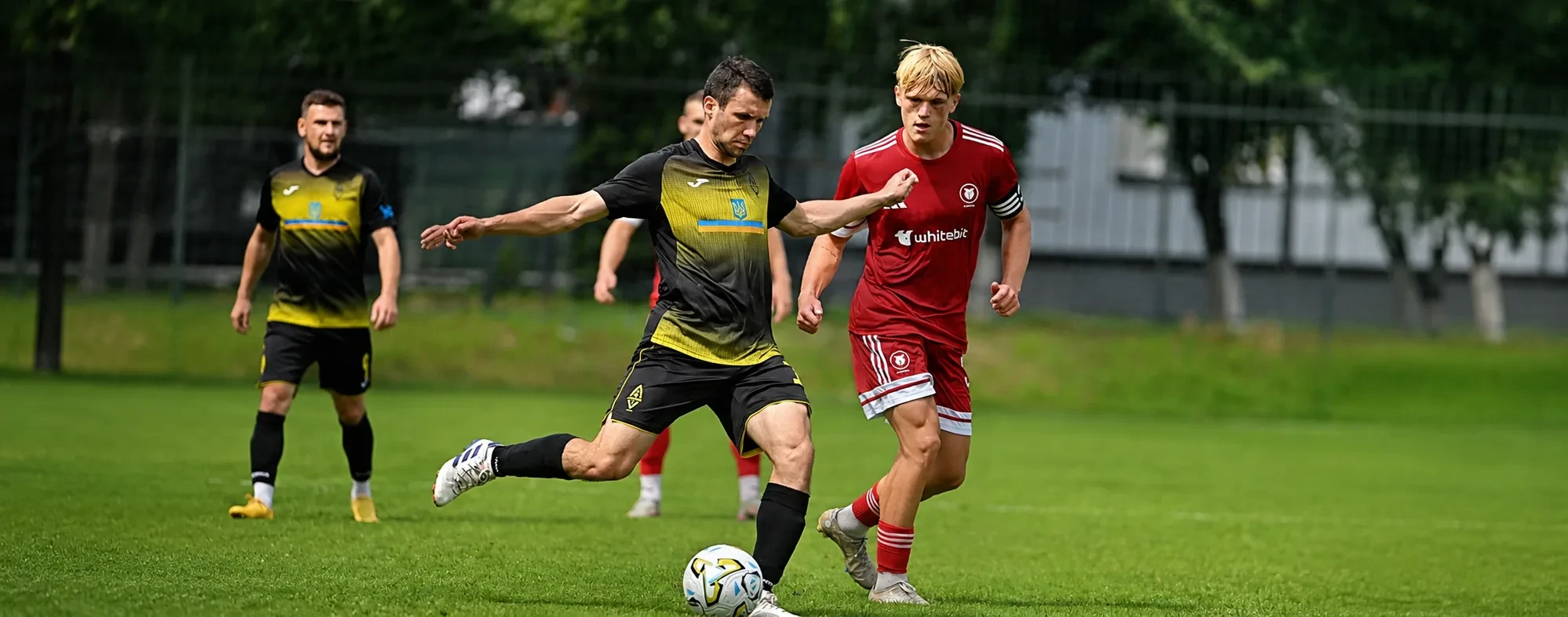 "Харків" U-21 - "Авангард" (Лозова) - 1:1
