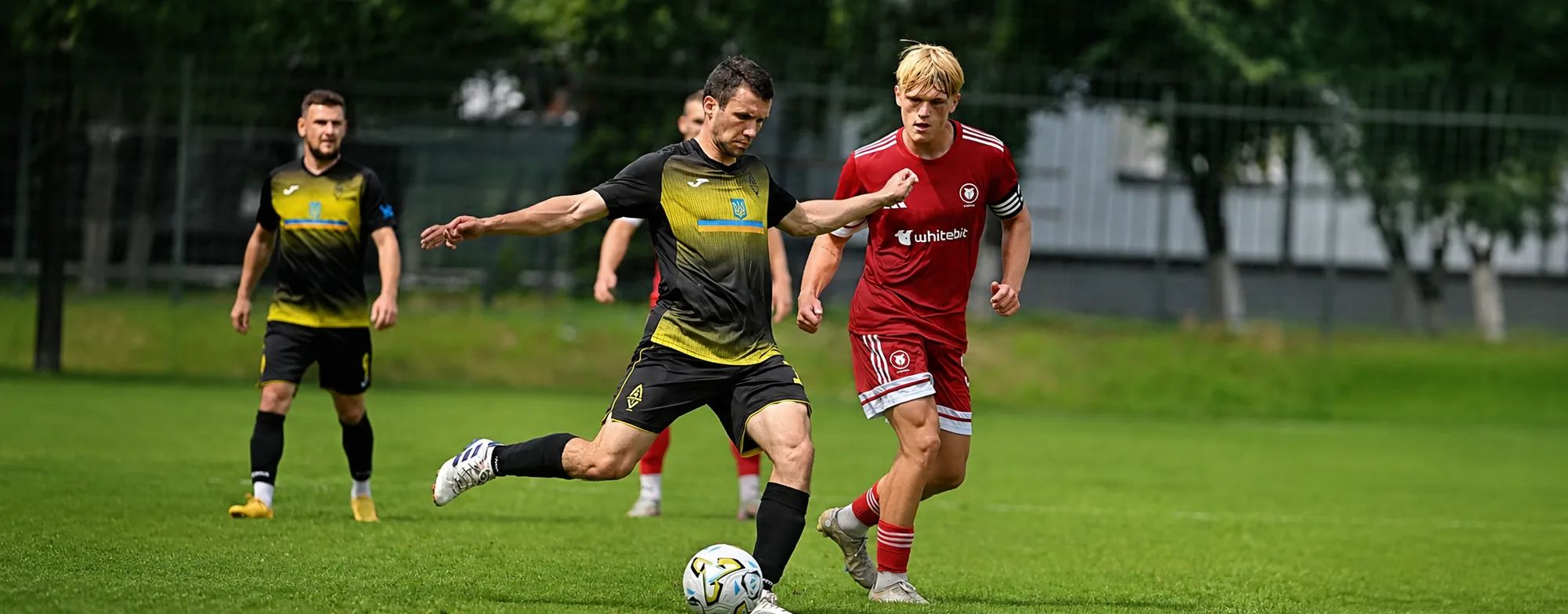 "Харків" U-21 - "Авангард" (Лозова) - 1:1