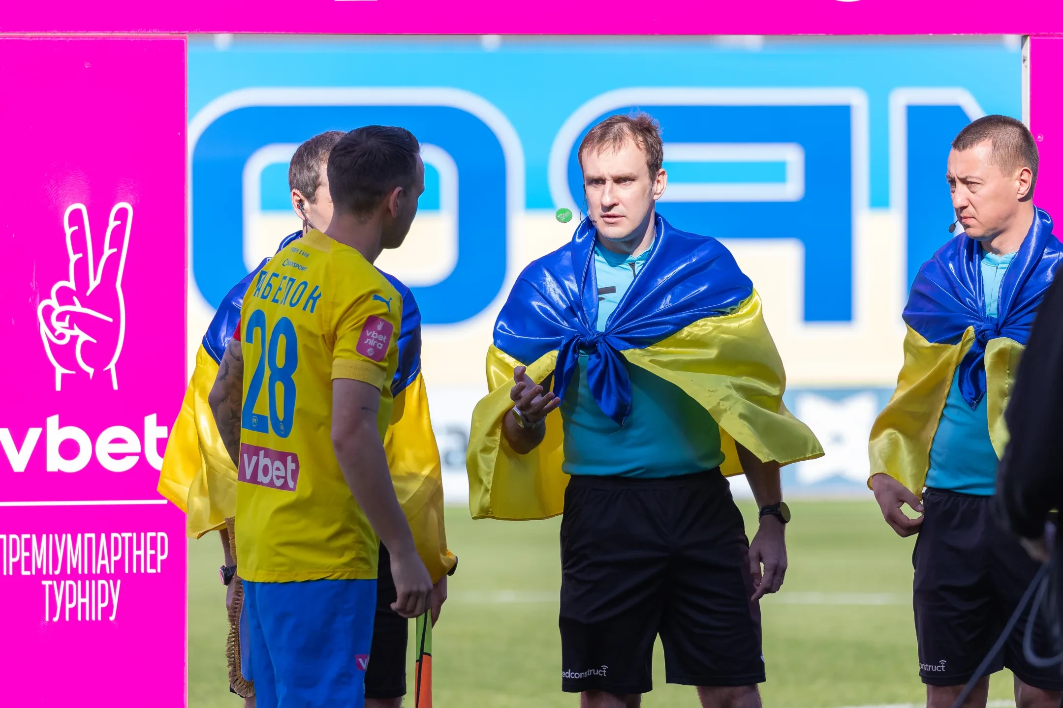 Денис Резніков - арбітр матчу "Калинівка" - "Харків"