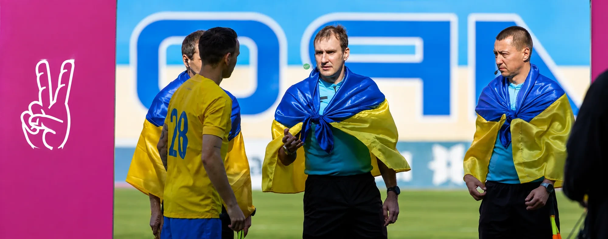 Денис Резніков - арбітр матчу "Калинівка" - "Харків"