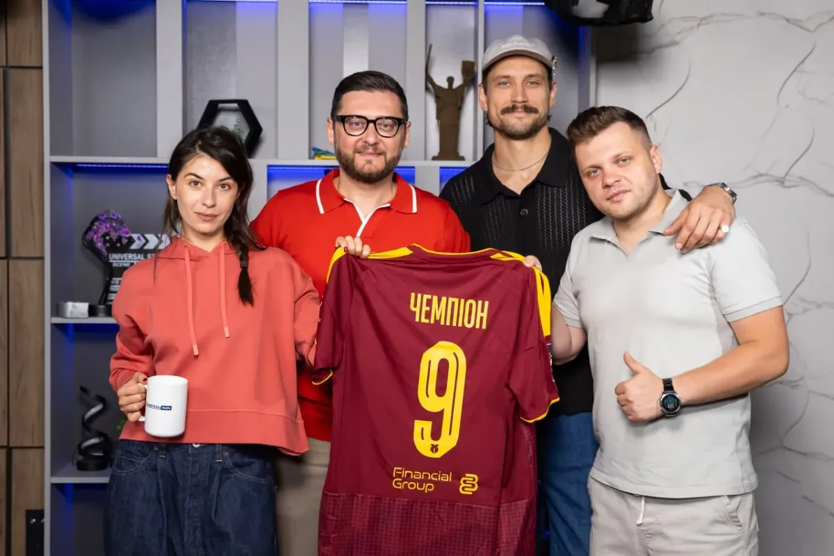 "Харків" та Champion Radio оголошують про партнерство