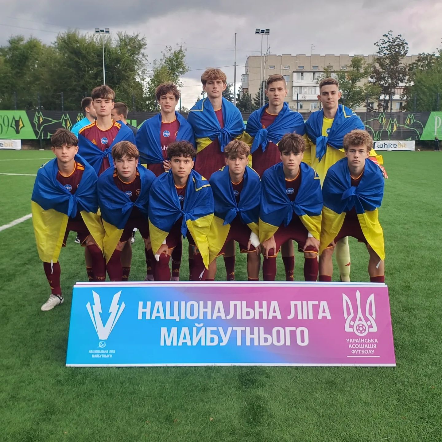 Стартували змагання Національної Ліги Майбутнього