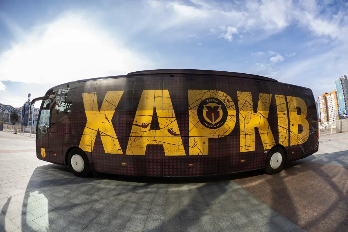 “Харків Незламні” отримали клубний автобус