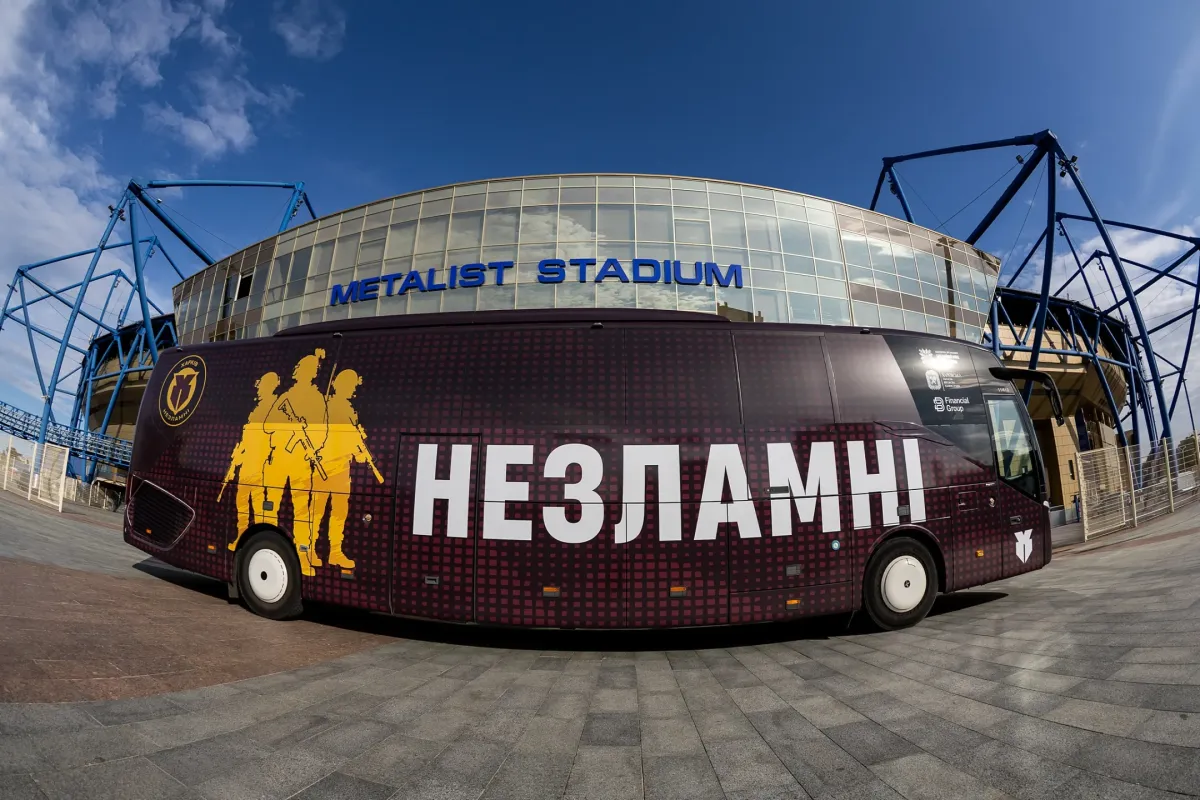“Харків Незламні” отримали клубний автобус