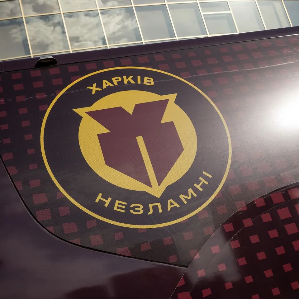 “Харків Незламні” отримали клубний автобус
