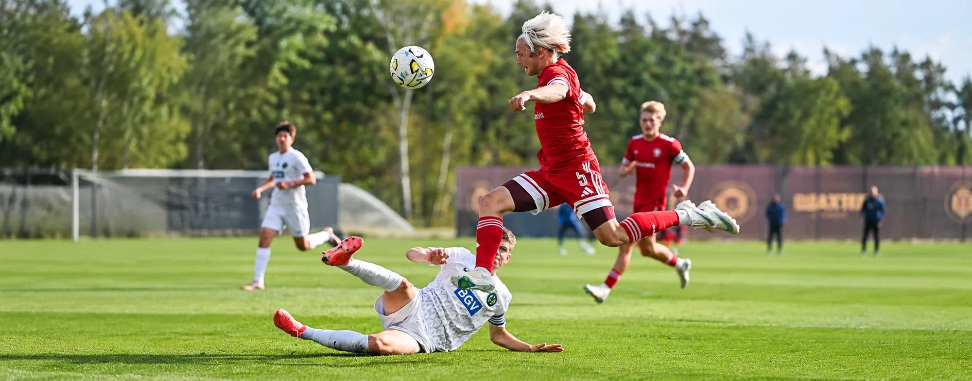 "Харків" U-21 - "Полісся" U-21 - 2:3