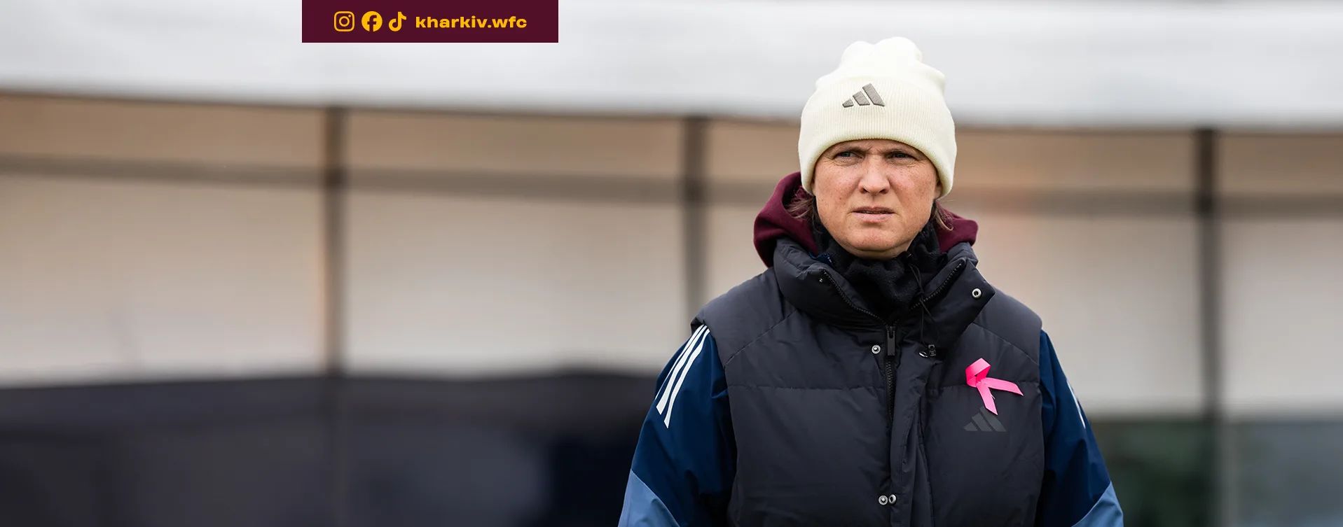 Наталія Зінченко: "Сьогодні була необхідна ротація, адже попереду багато матчів і дівчатам потрібно відпочити"