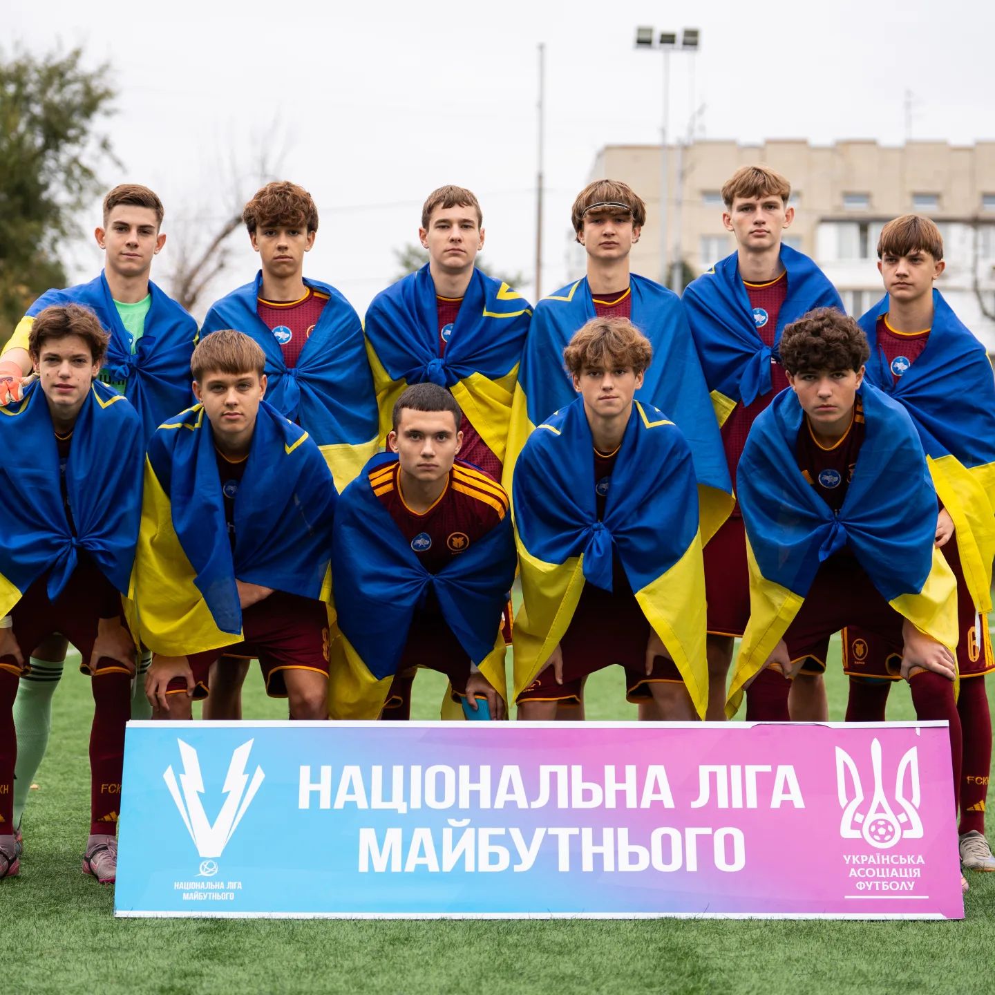 Національна ліга майбутнього. 8-й тур