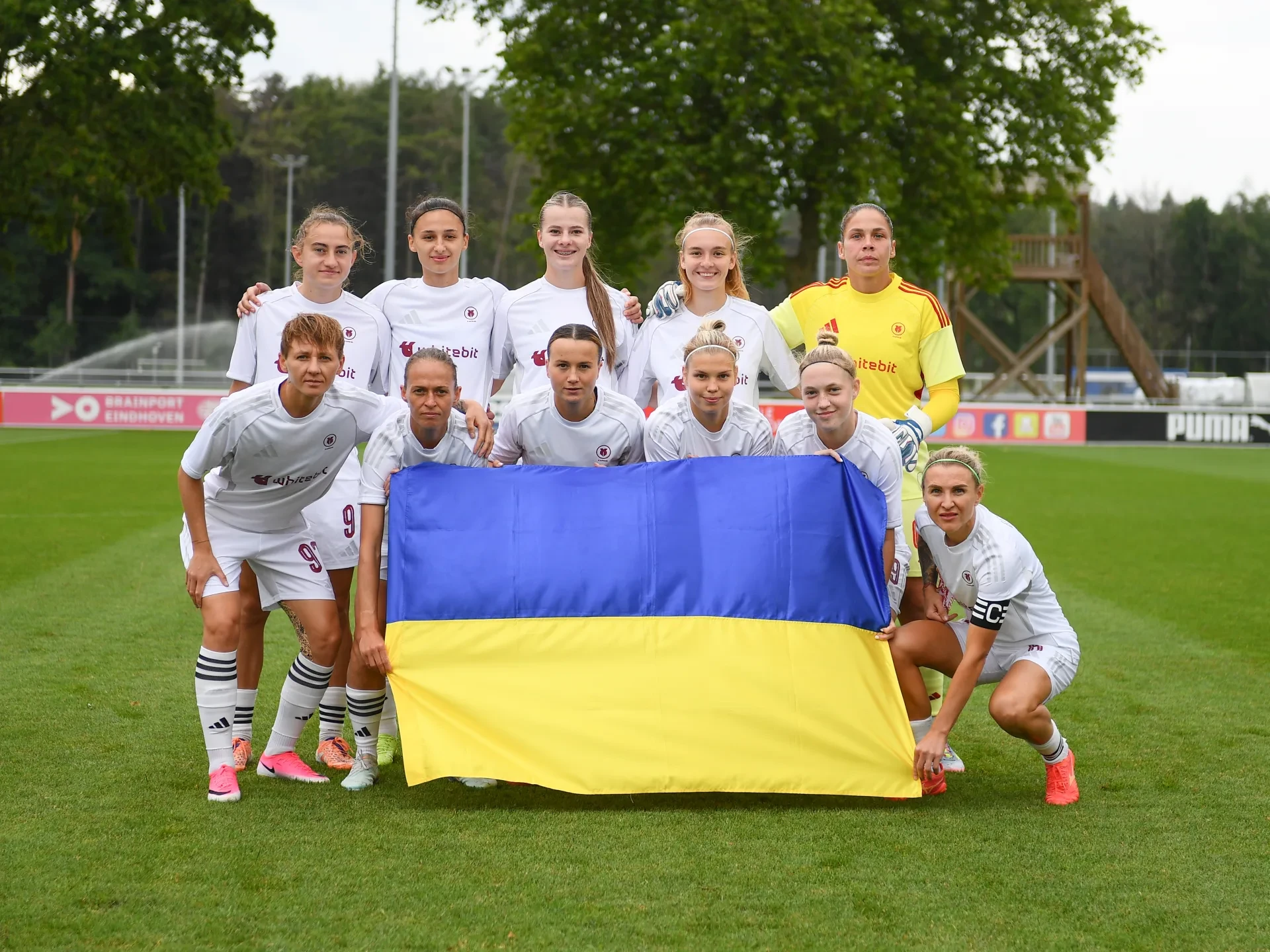ЖФК "Харків" - ЖФК "ПСВ" - 1:2