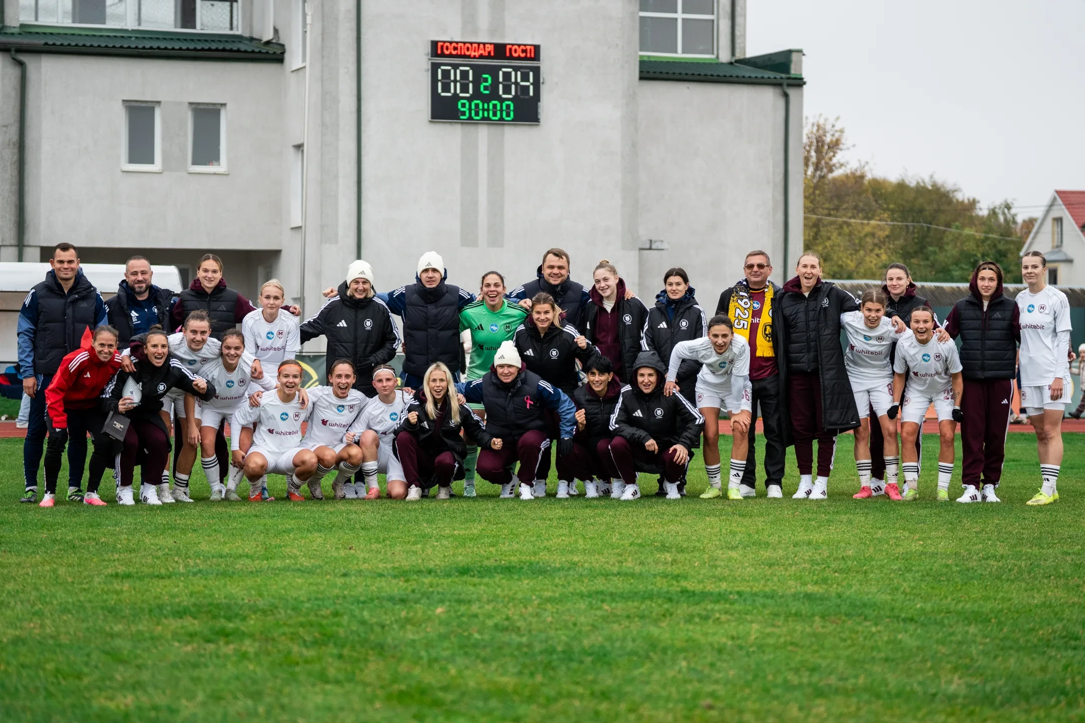 ЖФК "Ладомир" - ЖФК "Харків" - 0:4