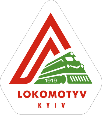 Локомотив