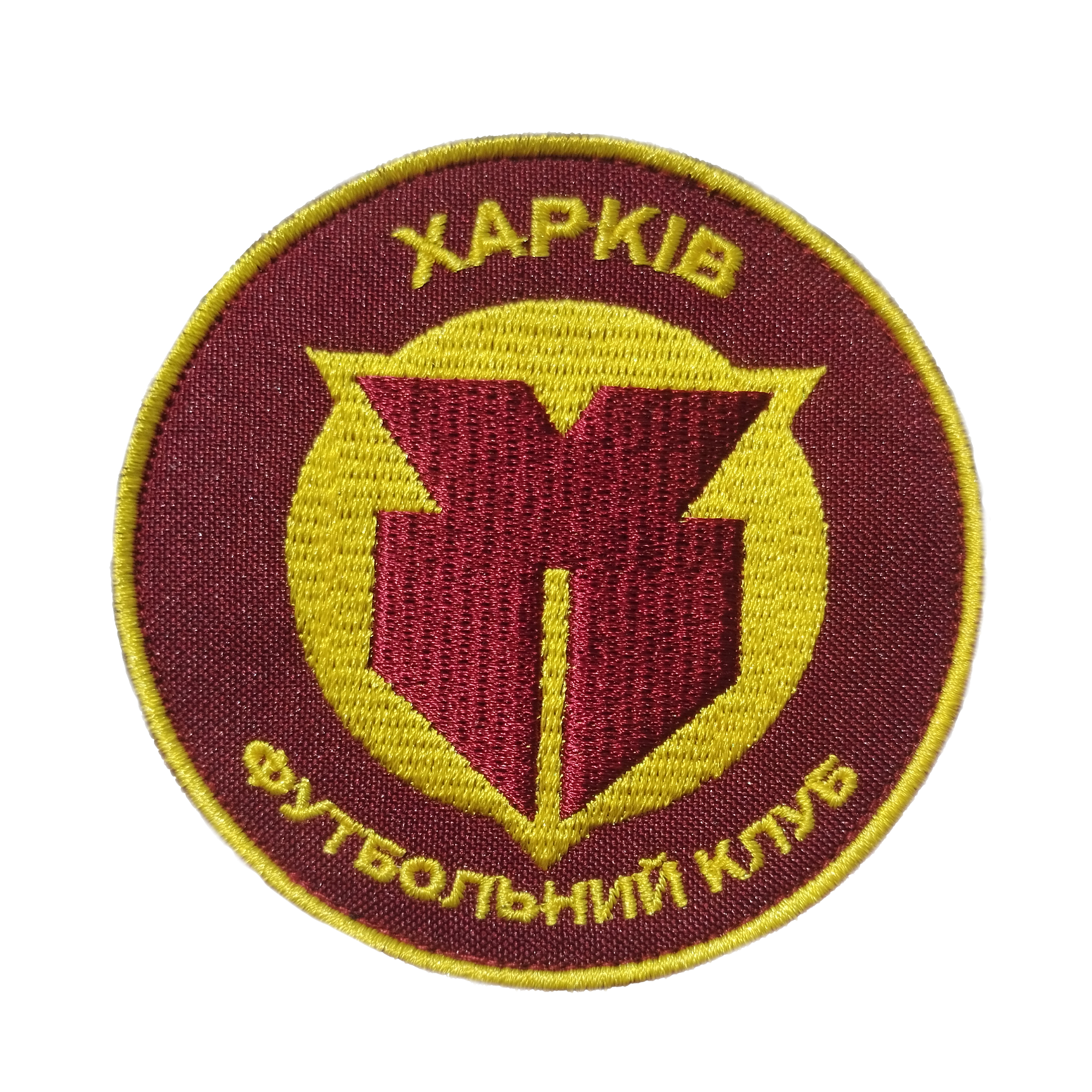 Шеврон багряно-золотий ХАРКІВ