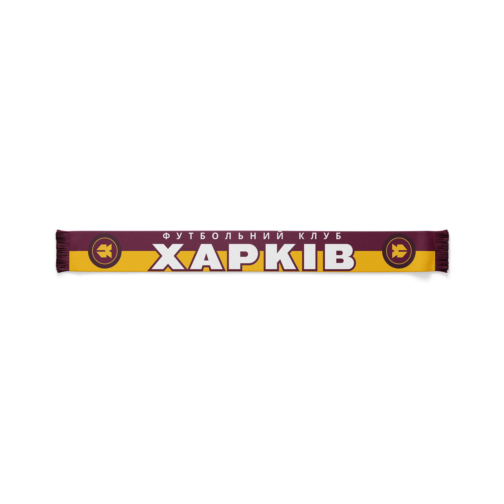 Шарф ХАРКІВ дитячий